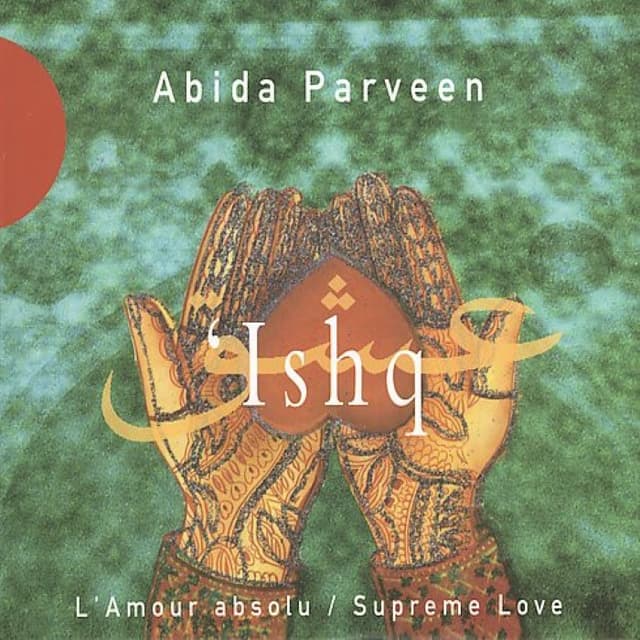 'Ishq: L'amour absolu / Supreme Love cover