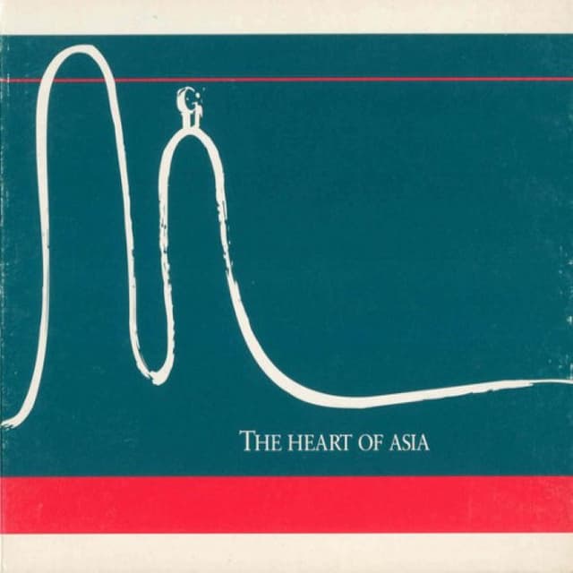 The Heart of Asia cover