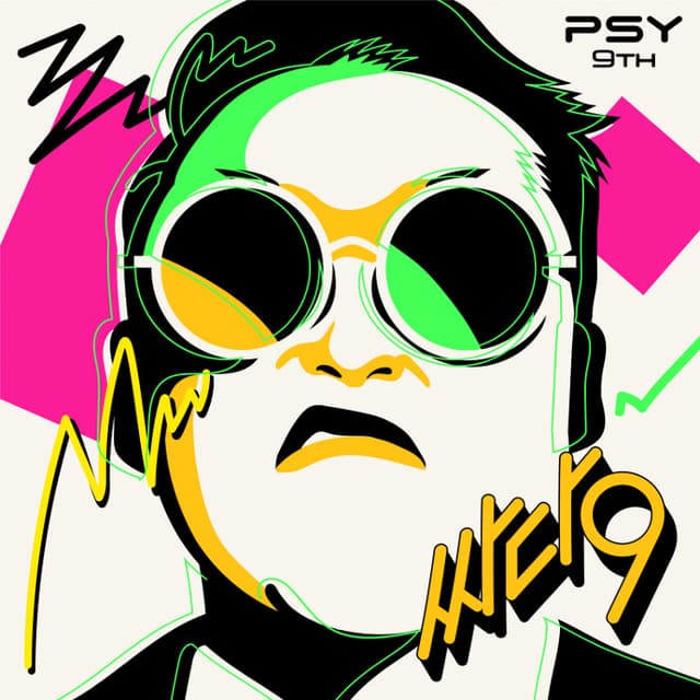 싸다9 cover