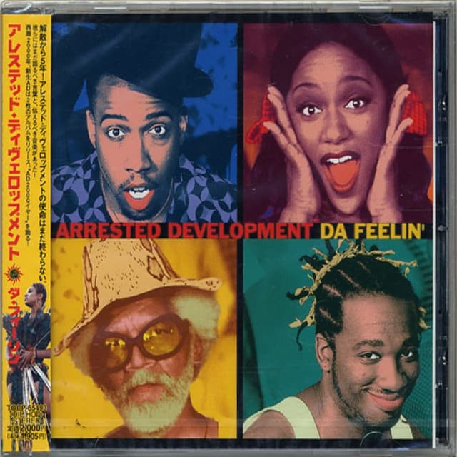 Da Feelin' cover