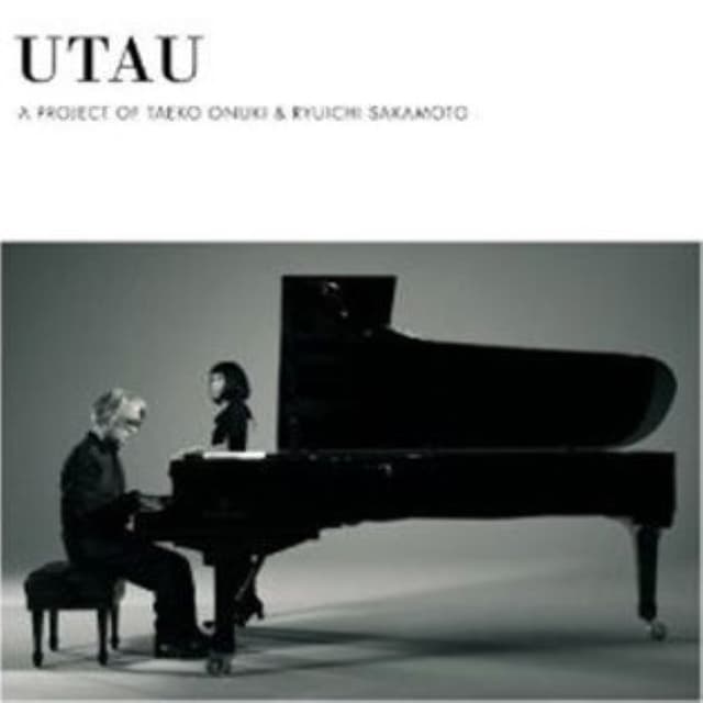 UTAU cover