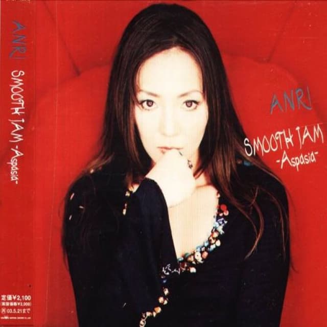 SMOOTH JAM -Aspasia- cover