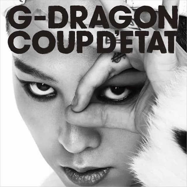 COUP D'ETAT [+ ONE OF A KIND & HEARTBREAKER] cover