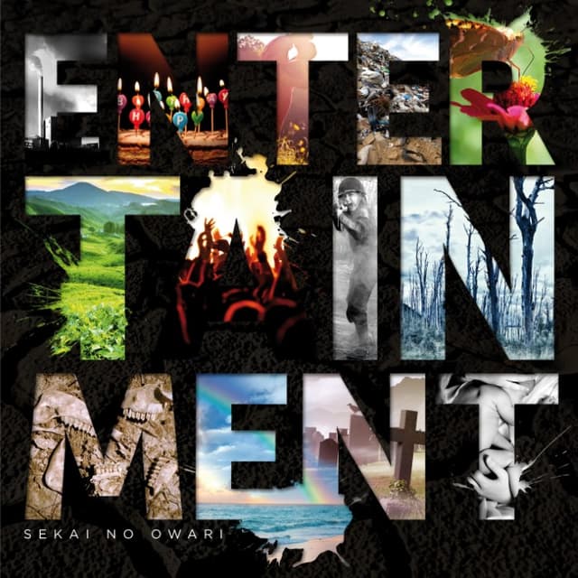 ENTERTAINMENT cover