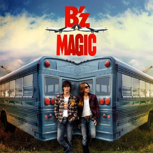 MAGIC cover