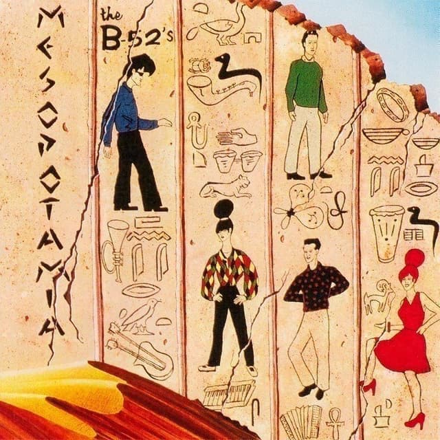 Mesopotamia cover