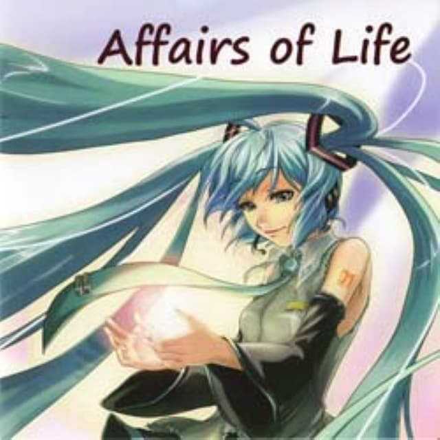 Vocaloid cover