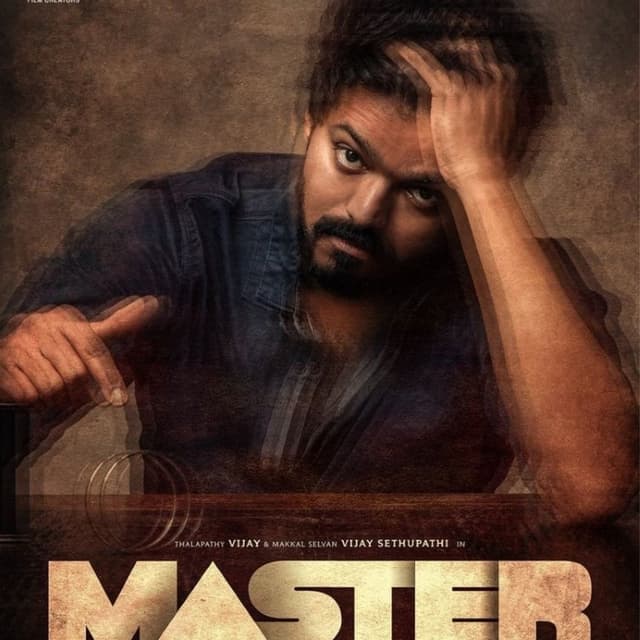 Master album cover