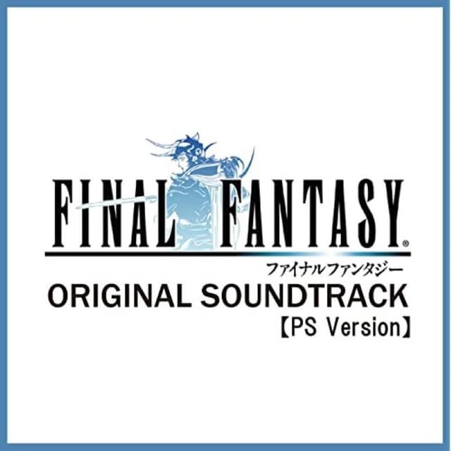 FINAL FANTASY I (PS Version) [Original Soundtrack] cover