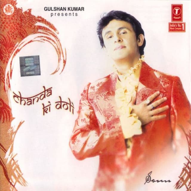 Chanda Ki Doli album cover