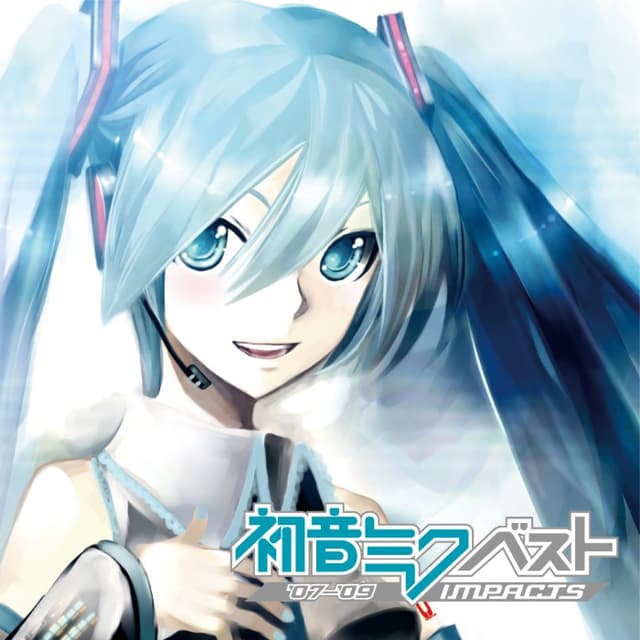 ベスト '07-'09 Impacts cover
