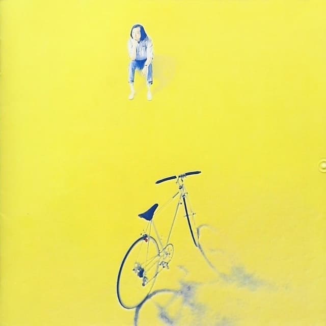 僕の中の少年 cover