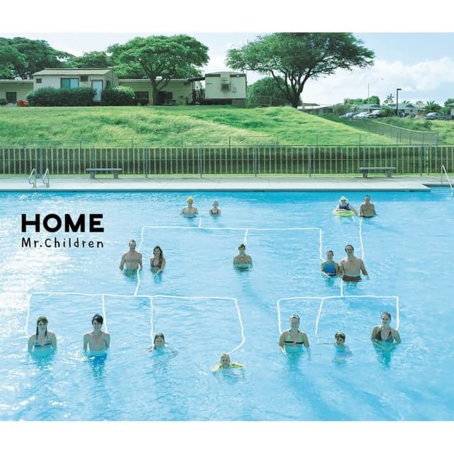 HOME cover