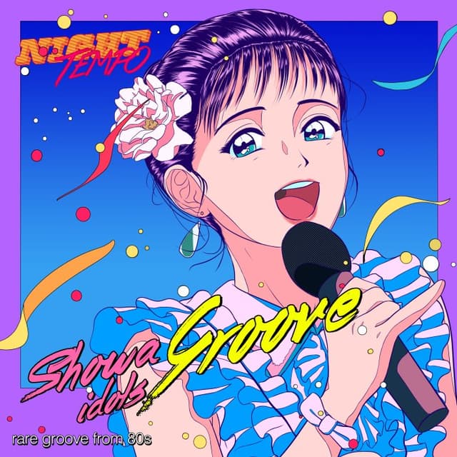 Showa Idol's Groove 2 cover