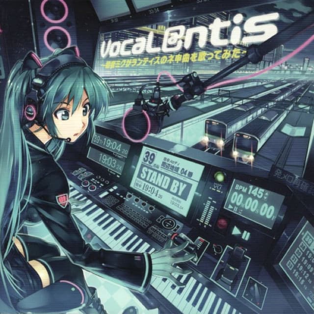 VocaL@ntis ～初音ミクがランティスのネ申曲を歌ってみた～ cover