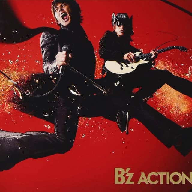 ACTION cover
