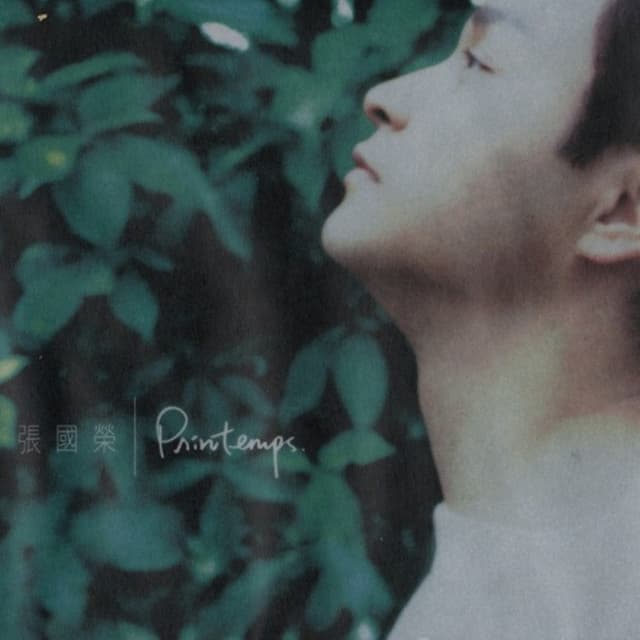 Printemps cover
