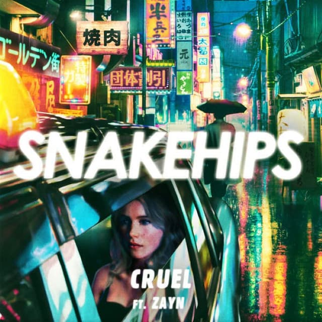 Cruel cover