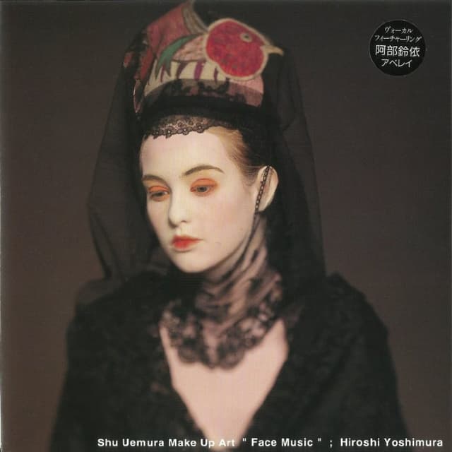 Face Music cover