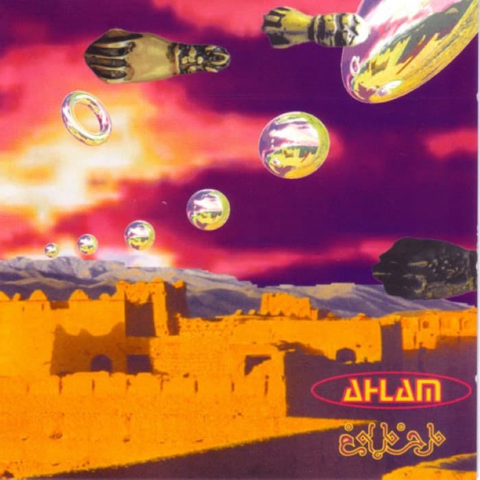 Les Riam cover