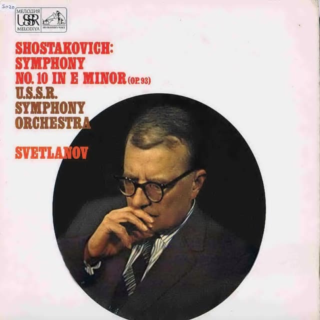 Symphony No. 10 in E minor (Op. 93) cover