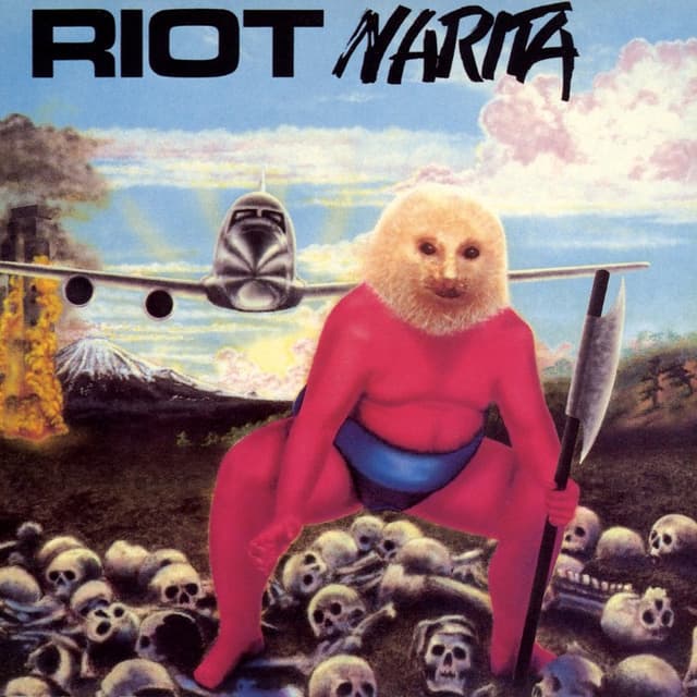 Narita cover