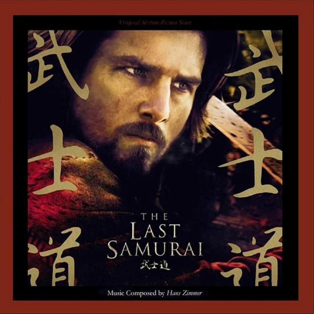 The Last Samurai cover