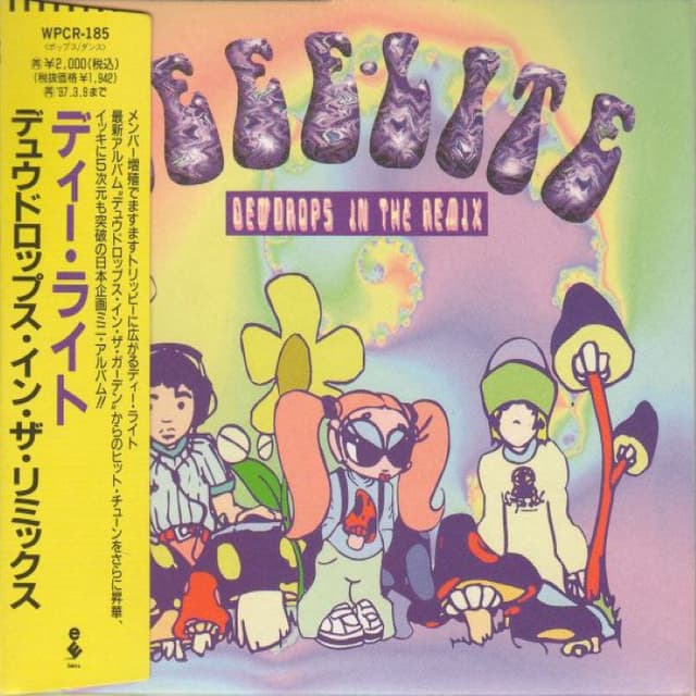 Dewdrops in the Remix cover