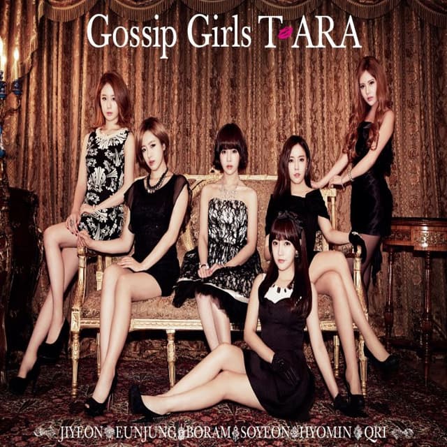 Gossip Girls album cover