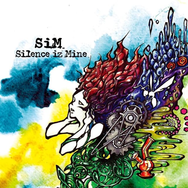 Silence iz Mine cover