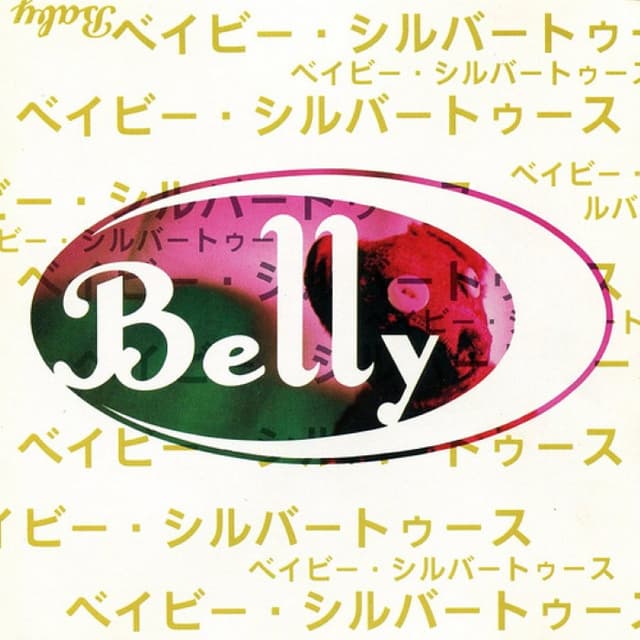 Baby Silvertooth cover