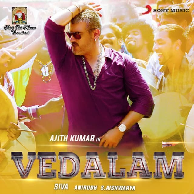 Vedalam album cover