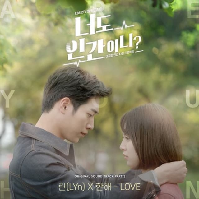 Love cover