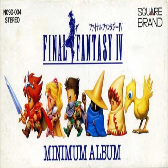 Final Fantasy IV: Minimum Album cover