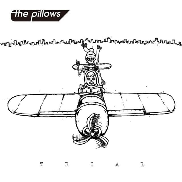 Trial cover