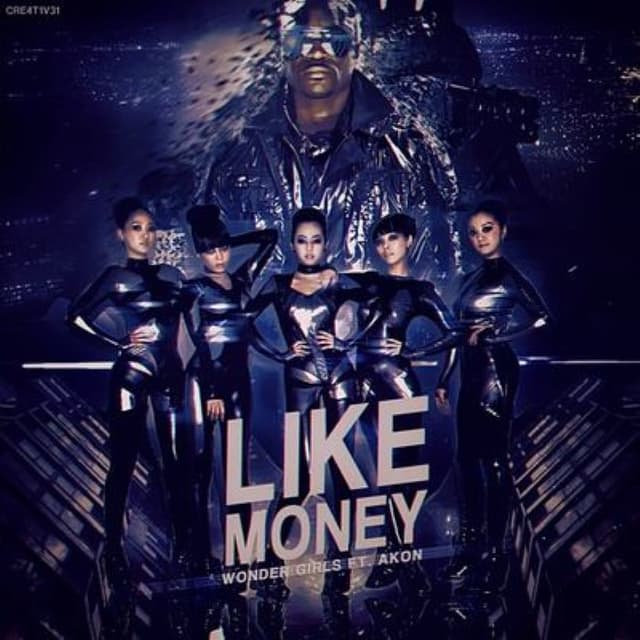 WonderBest album cover