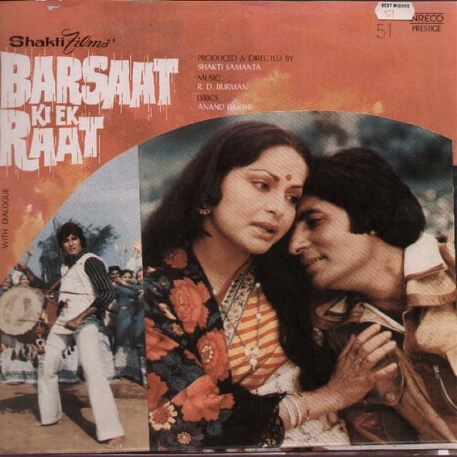 Barsaat Ki Ek Raat album cover