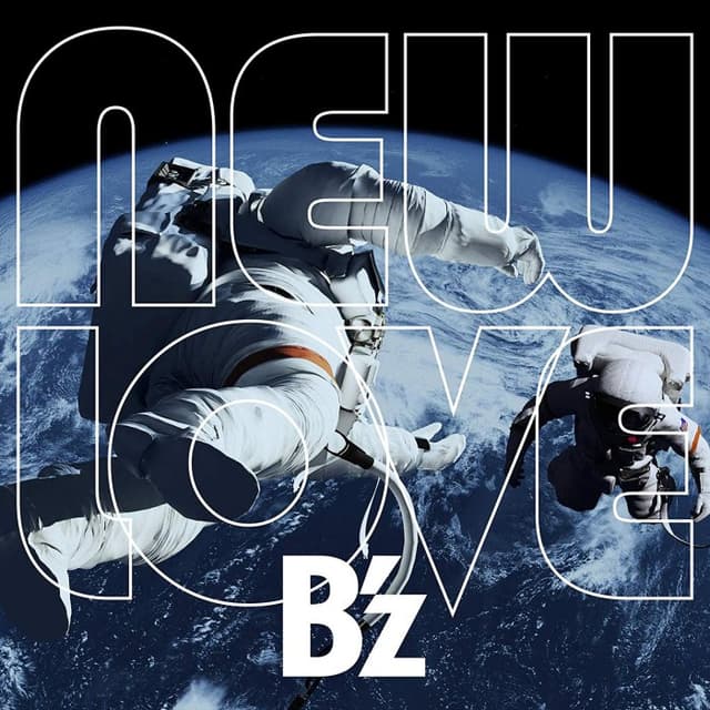 NEW LOVE album cover