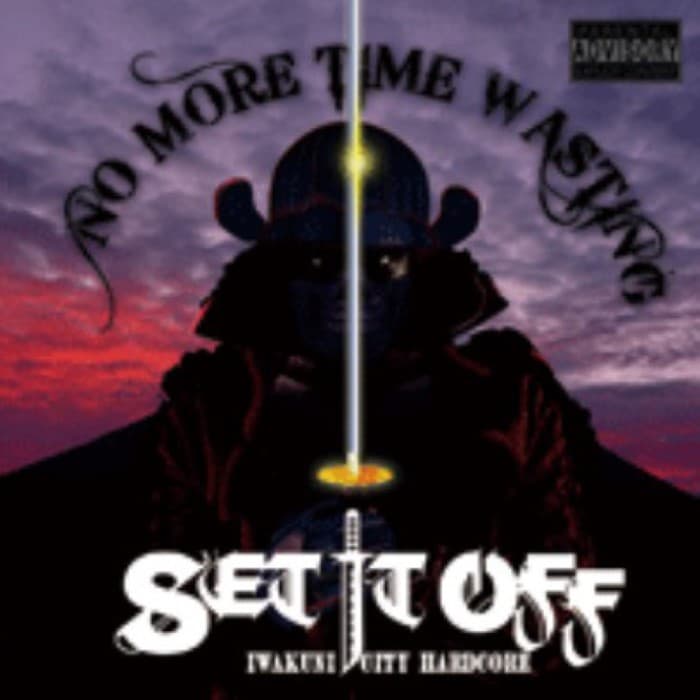 No More Time Wasting cover