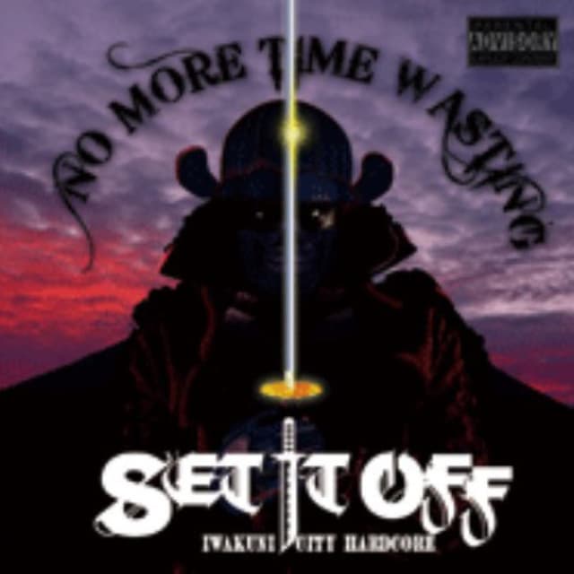 No More Time Wasting cover