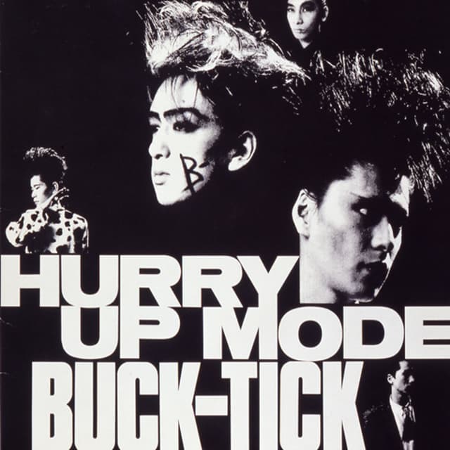 HURRY UP MODE cover