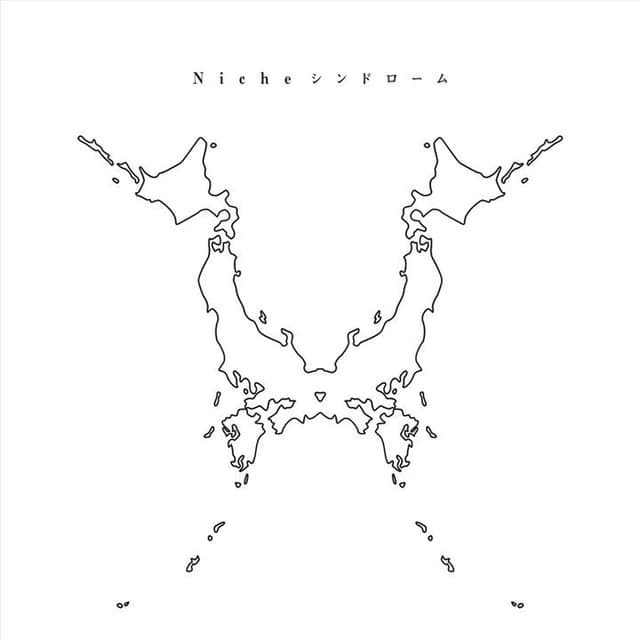 Nicheシンドローム cover
