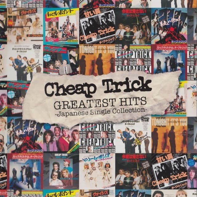Greatest Hits: Japanese Single Collection cover