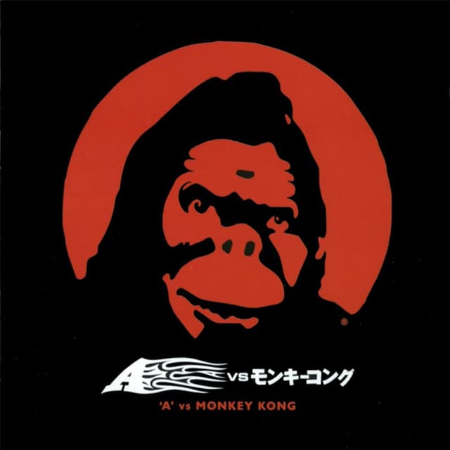 A vs. Monkey Kong cover