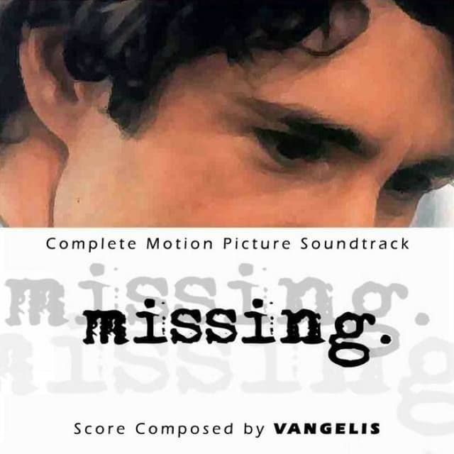 Missing cover