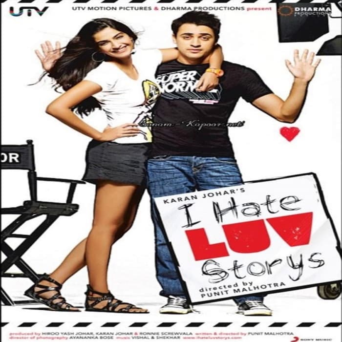 Bahara cover