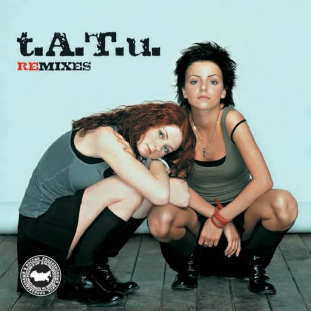 Remixes cover