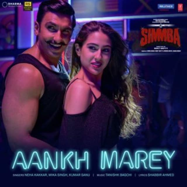 Simmba cover