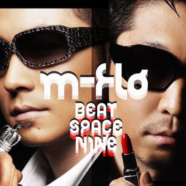 BEAT SPACE NINE cover