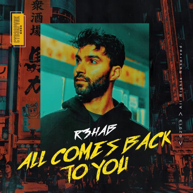 All Comes Back to You cover
